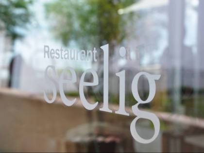 照片:  Seelig